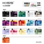 【KIS5鎧斯主機】KIS5鎧斯主機五代專用