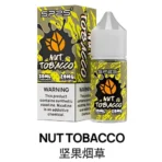 【SP2S菸油】SP2S思博瑞菸油 | 30ml：圖片 4