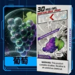 【TOKYO東京魔盒】TOKYO東京魔盒菸彈 | 12ml | 🔥買三盒加 $100送主機：圖片 5