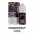 【SP2S菸油】SP2S思博瑞菸油 | 30ml：圖片 3