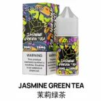 【SP2S菸油】SP2S思博瑞菸油 | 30ml：圖片 5