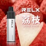 【RELX悅刻】RELX悅刻拋棄式-GA8000口 | 全網首款免充電 有油就能抽：圖片 5