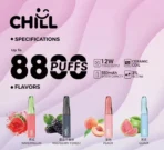 【CHILL鴨嘴獸】CHILL鴨嘴獸抛棄式電子煙-8800口 | 買10送一