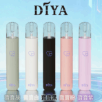 DIYA-主機_副本