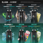哇酷WAGOO & KIS5聯名拋棄式電子煙｜6500口 | 14種口味自由混搭：圖片 3