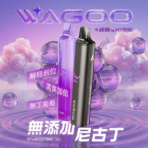 哇酷WAGOO & KIS5聯名拋棄式電子煙｜6500口 | 14種口味自由混搭：圖片 5