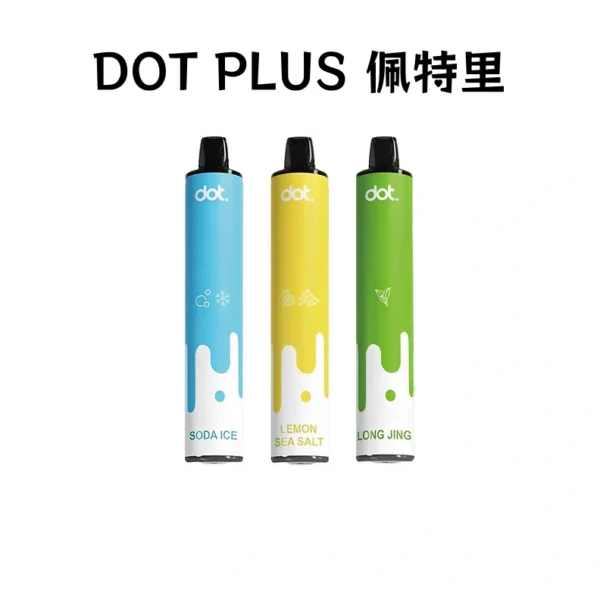 dot佩特里拋棄式8000口